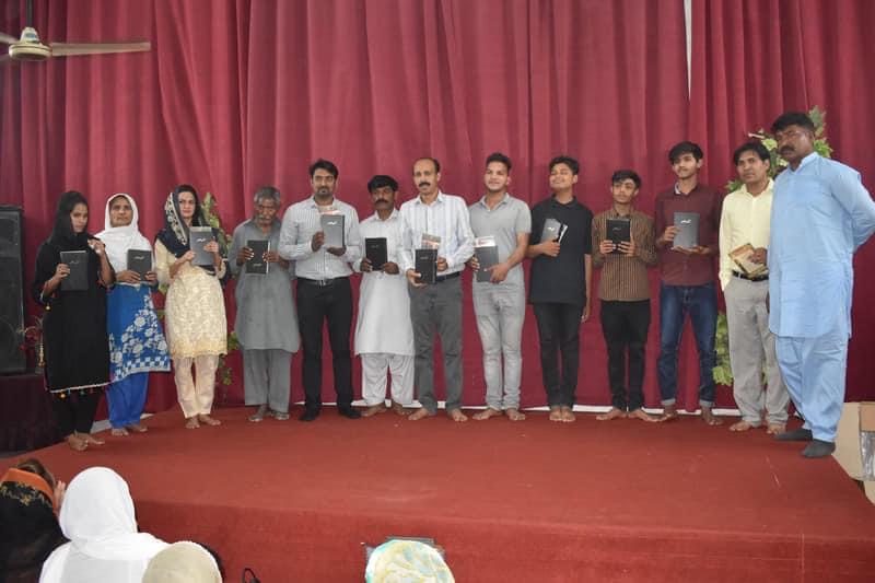 Bible Distribution
