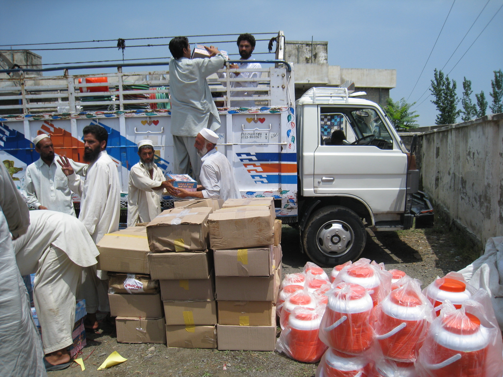 Emergency Aid