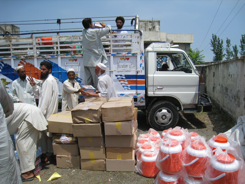 Emergency Aid