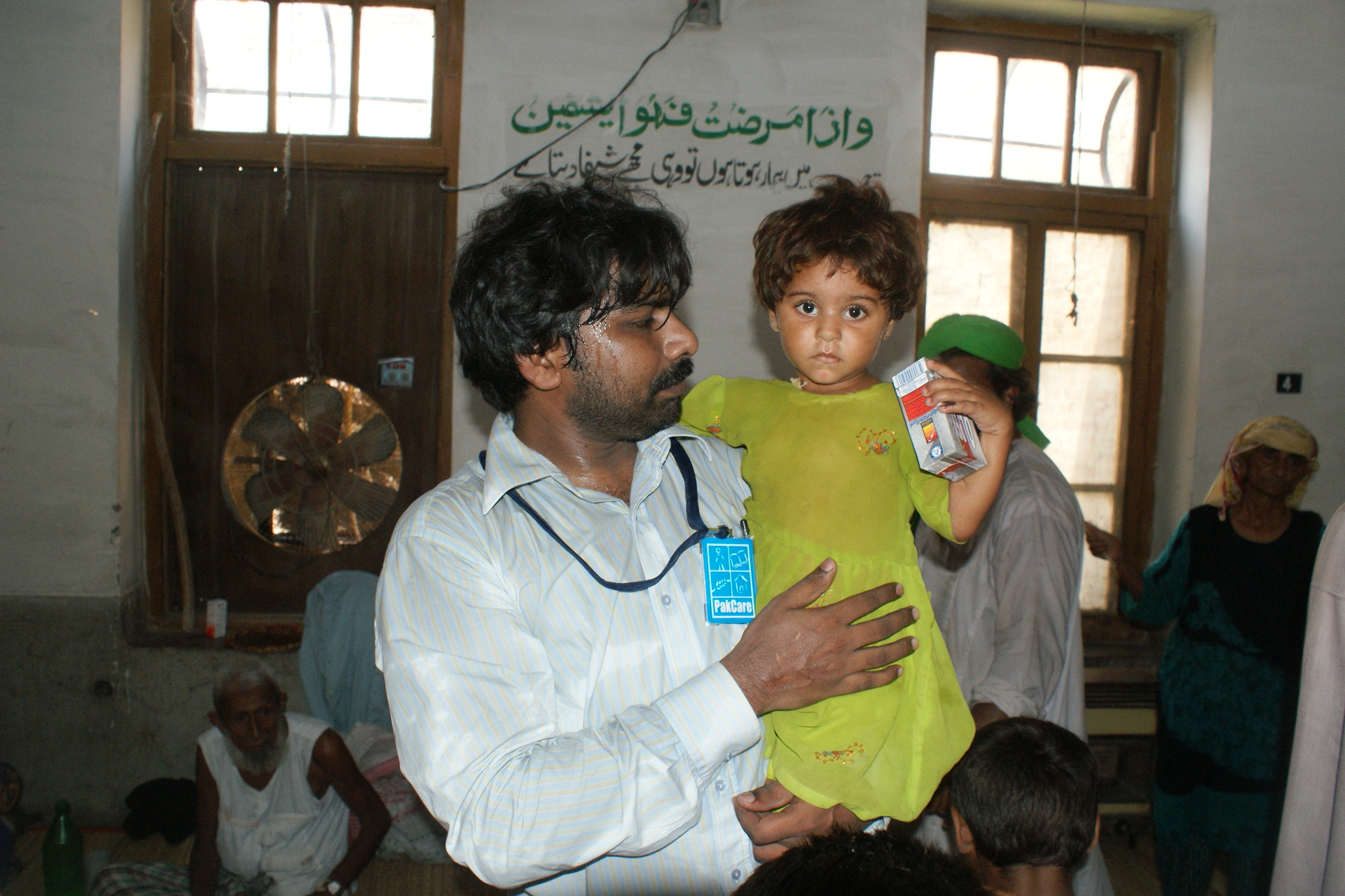 Medicine Distribution