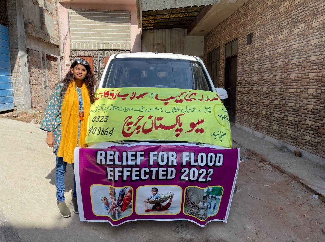 Flood Response