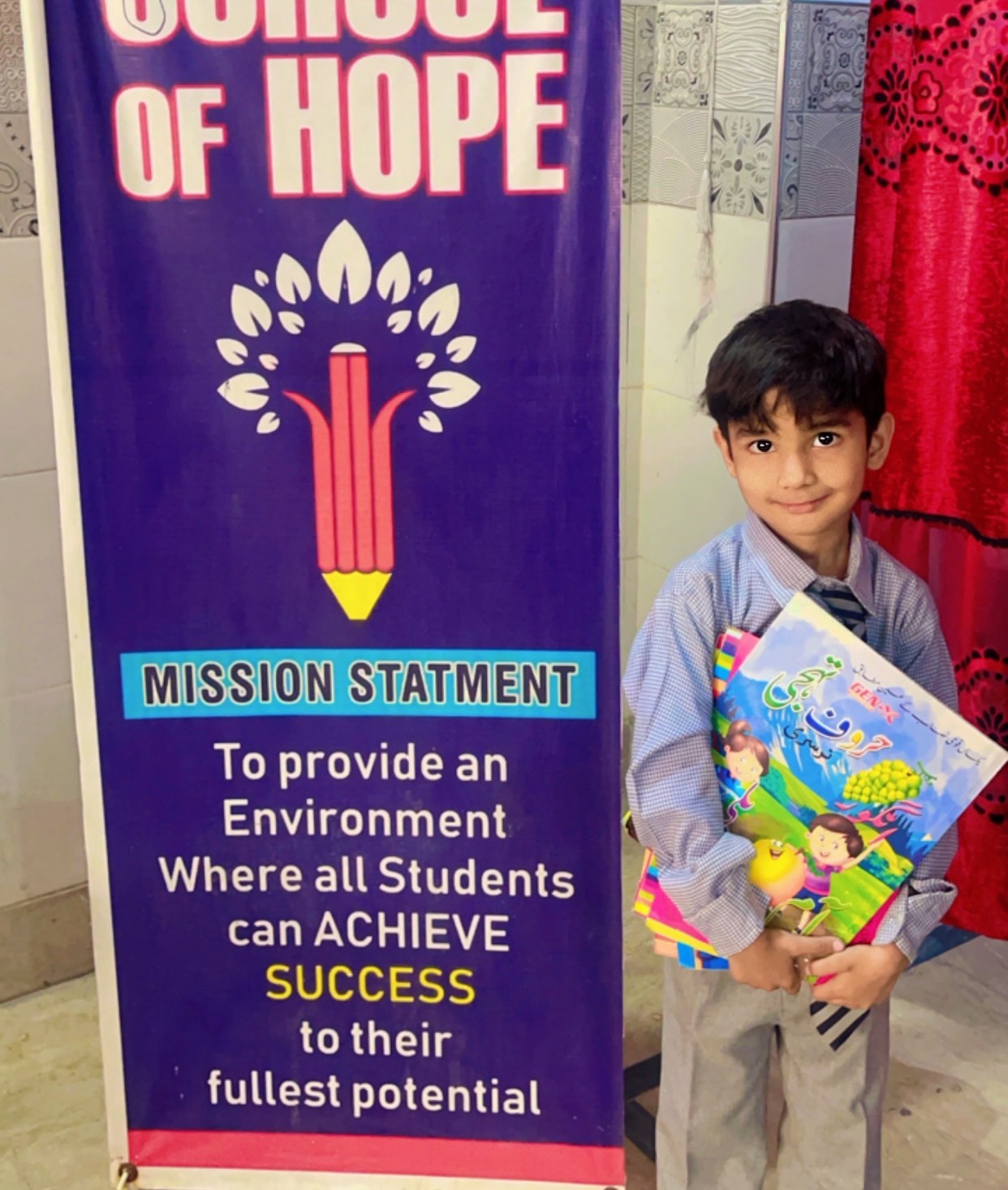 School of Hope