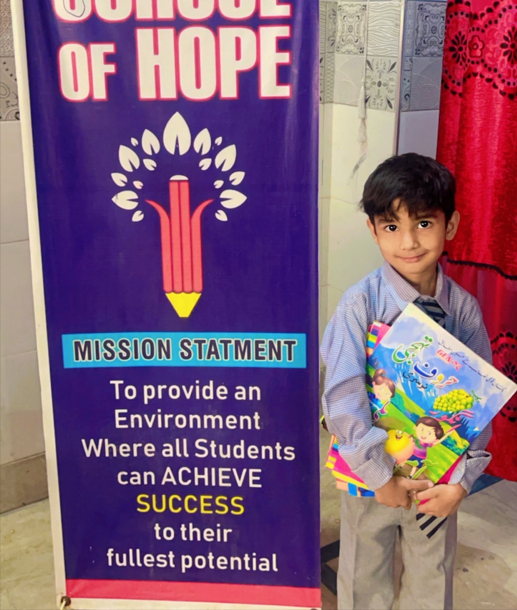 School of Hope